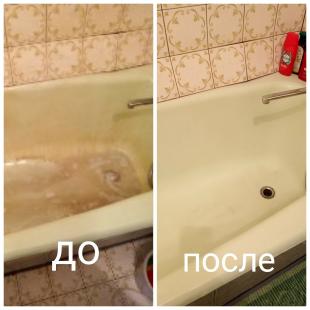 Уборка квартир и домов в Киеве